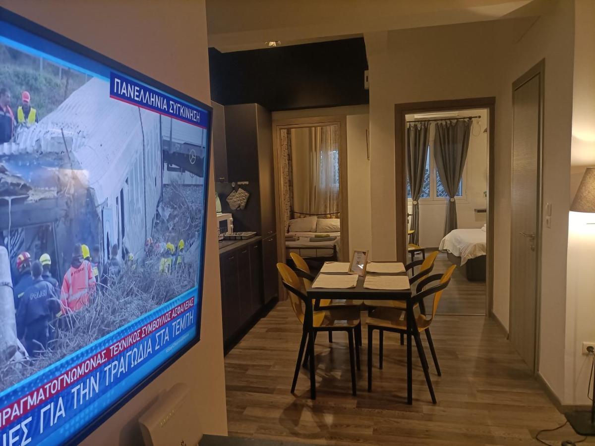 Kallimarmaro Cozy Apartment Athena Bagian luar foto