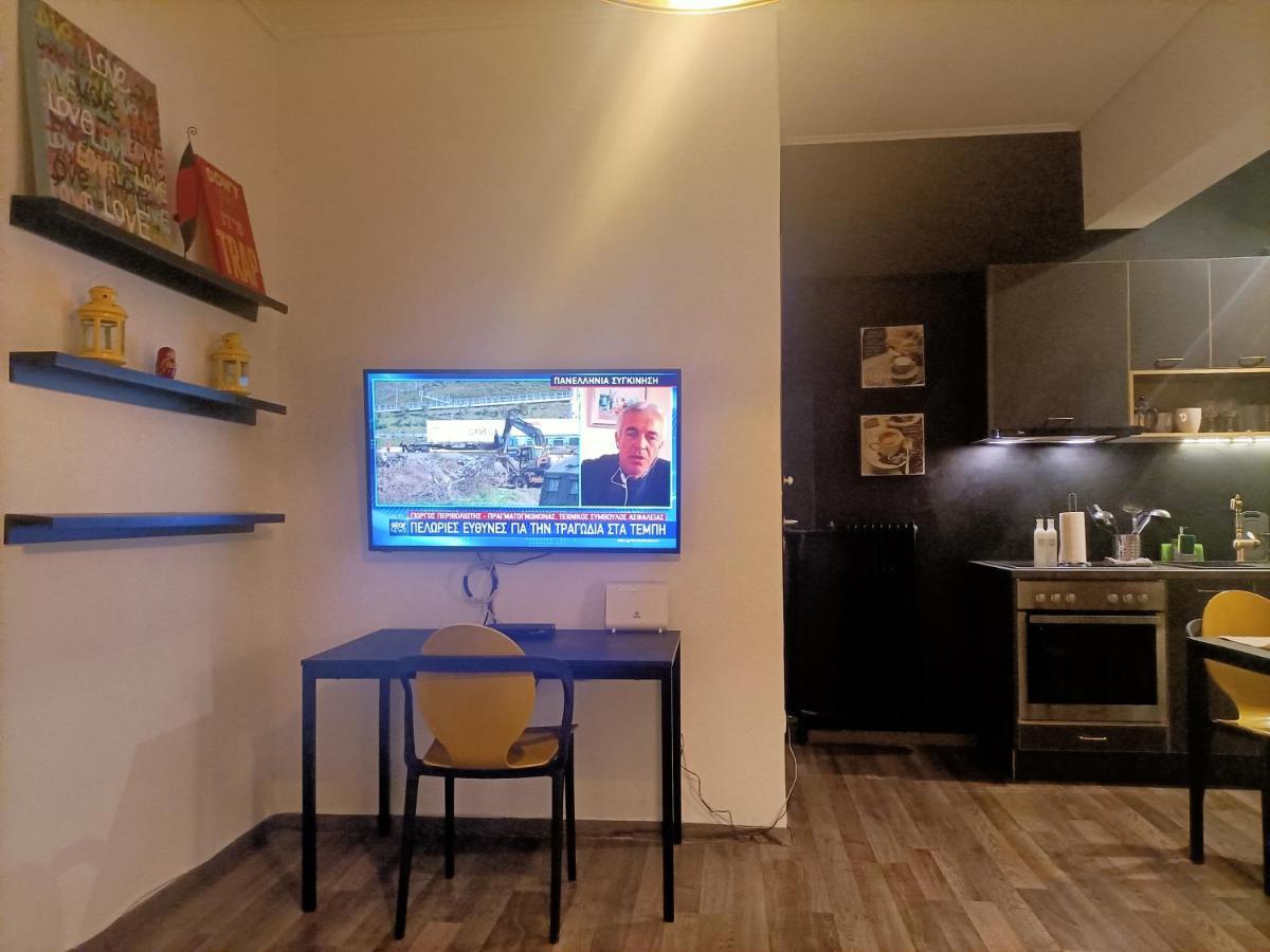 Kallimarmaro Cozy Apartment Athena Bagian luar foto