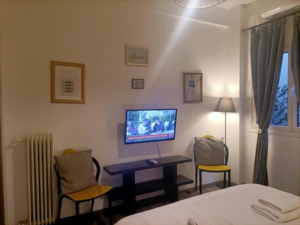Kallimarmaro Cozy Apartment Athena Bagian luar foto