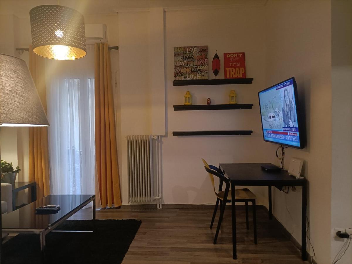 Kallimarmaro Cozy Apartment Athena Bagian luar foto