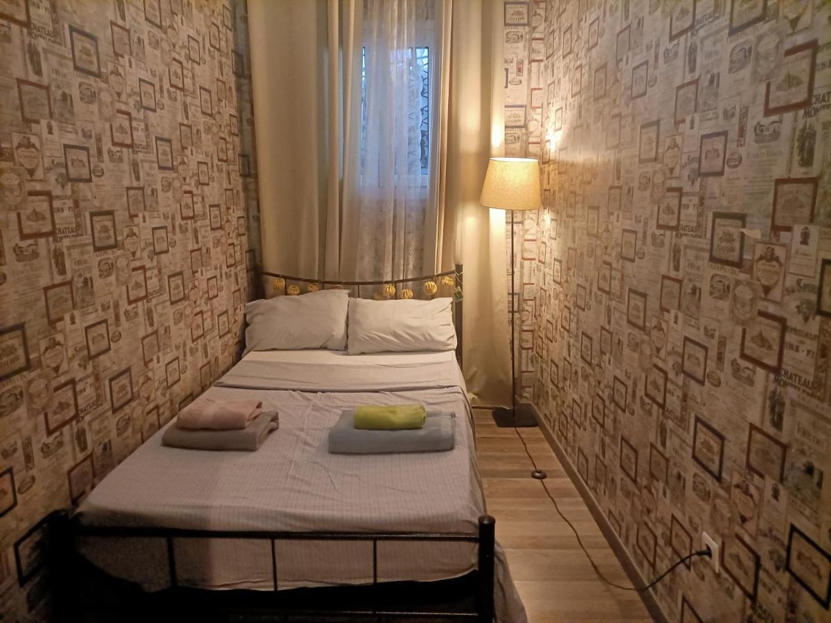 Kallimarmaro Cozy Apartment Athena Bagian luar foto